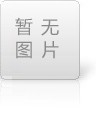 伺服液壓機(jī)和普通液壓機(jī)有哪些區(qū)別？